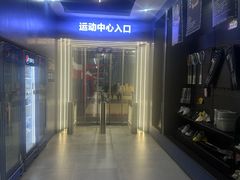 -SwyPEn穗鹏体育