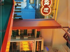 -屋里厢上海菜馆