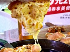 -必胜客(WOW中心城店)