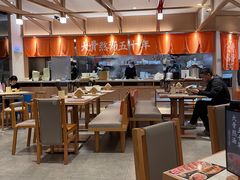 大堂-味千拉面(南虹店)