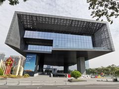 -广州市城市规划展览中心