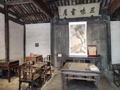 -绍兴鲁迅故里·沈园景区