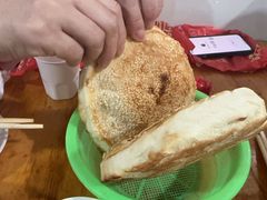 -三中高皇羊肉馆