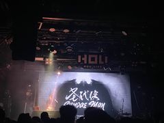 -HOU LIVE(下沙店)