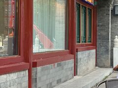 -月福京味斋·烤鸭店·北京菜(鼓楼总店)