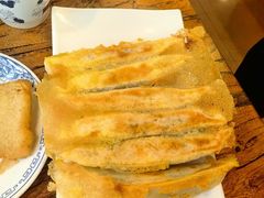 -老雒阳面馆·水席(定鼎门店)