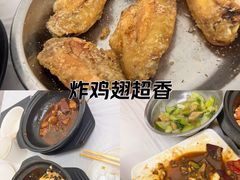 -八八餐厅(升州路店)