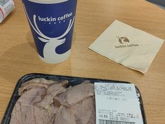 -高新活力汇Vitality