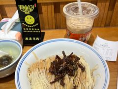 -君东记本帮面馆(天钥桥路店)