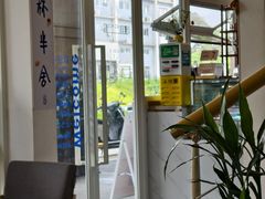 -益杯半舍·Yippee Barseh(宇宏健康花城店)