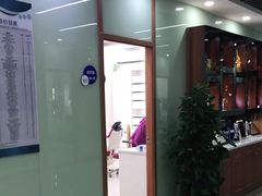 -茂菊口腔连锁(浦东南路店)