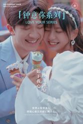 -日光视觉婚纱摄影(旗舰店)