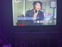 -Z+KTV自由港PLUS(仲盛店)