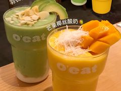 -O'eat Blossom&Pelican(深圳首店)