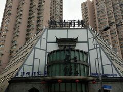 -热带雨林汗蒸馆(汶水东路店)