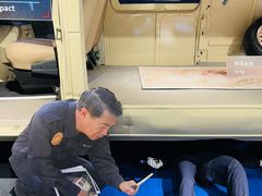 -李昌钰刑侦科学博物馆