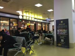 -南通兴东国际机场