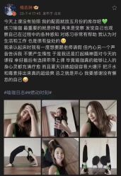 点击看大图 -兰瑜伽·普拉提·塑形