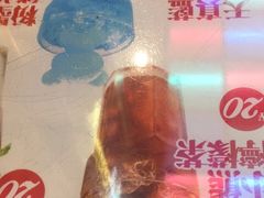 -九龙冰室(动漫星城店)