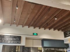 -La Strada(安福路店)