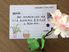 -上海佘山世茂艾美酒店