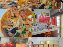 -易记皮肚面(明瓦廊店)