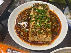 冷沾豆腐-艺味深尝(云锦路店)