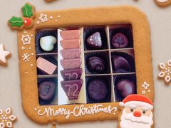 -GODIVA(万象城店)