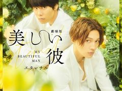 -学习谷日语培训日本留学·多语种外语教学(海淀人大分部)