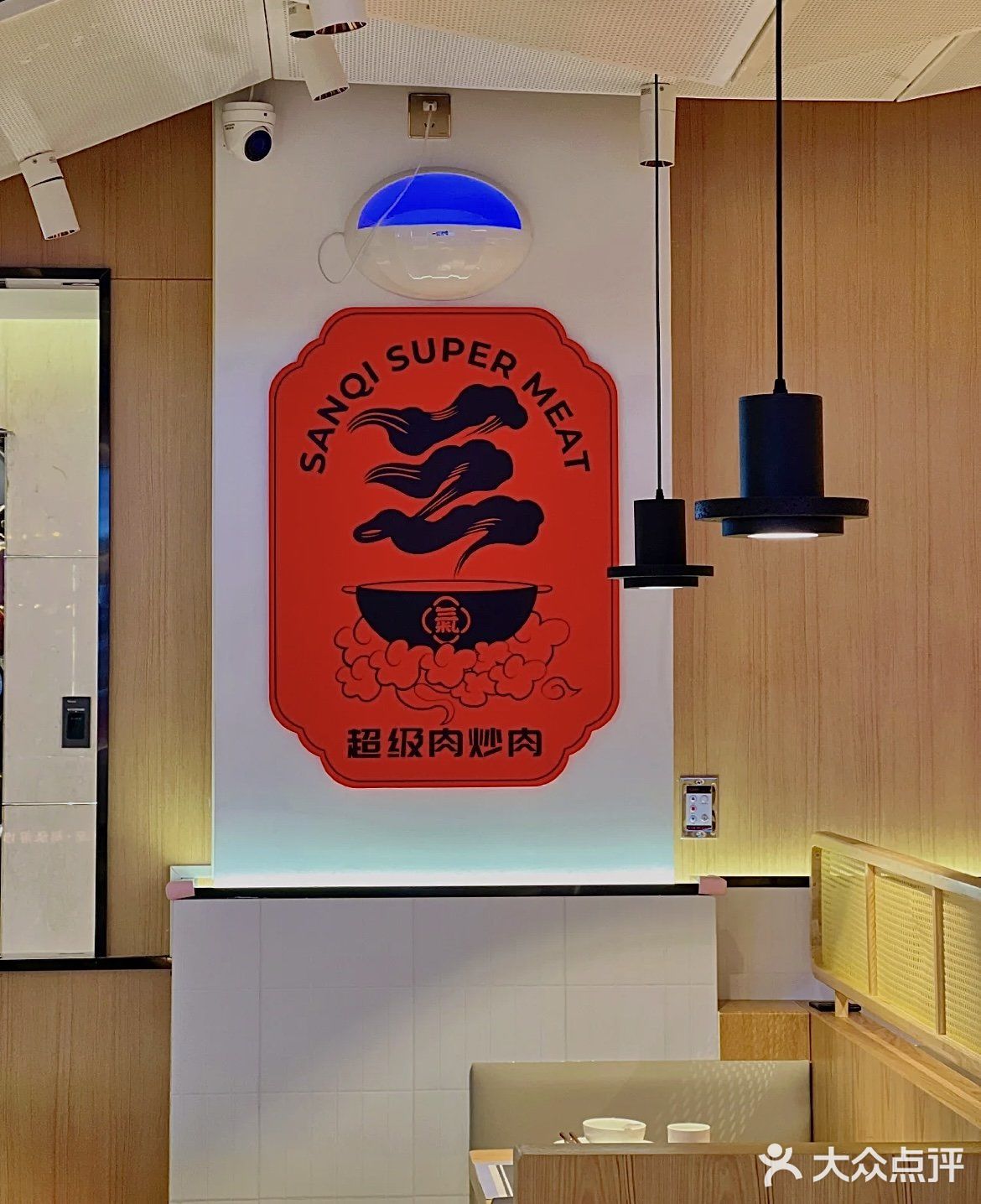 第一次吃这么严谨的湖南菜 太好吃了吧