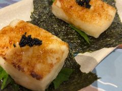 -烧鸟横丁(联发文创口岸店)