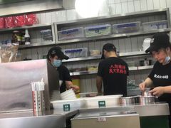 -黑粉你肥牛火锅粉(泛悦汇KA店)