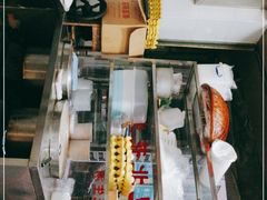 -思北花生汤