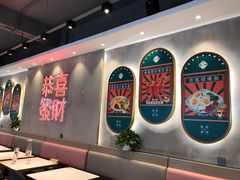 -柠檬树茶餐厅(海雅缤纷城店)