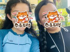 -上海玛雅海滩水公园