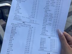 -勃利地摊·勃立小串烧烤