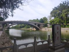 -赵州桥景区
