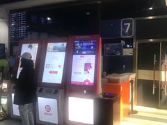 -华美影城(马栏广场店)