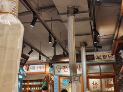 -安又胖韩国烤肉