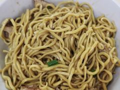 -非遗·爱西干面(小公园总店)