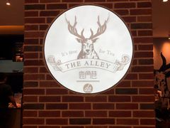 -鹿角巷The Alley(龙湖天街店)