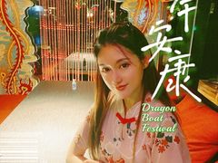 -广州花园酒店