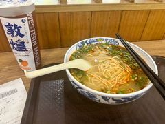 -西部马华清真兰州牛肉面·烧烤夜市(三里河店)