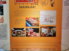 -古文化街旅游区