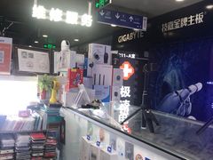 -胜灿苹果华为手机电脑维修回收(徐汇店)
