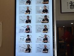 -正清和·推拿养生(二七广场店)