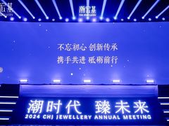 -万达广场(临港店)