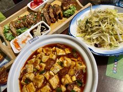-清真·老兰家(兴善寺西街总店)