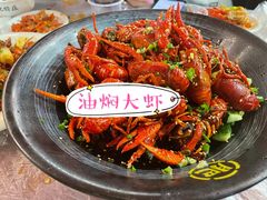 -肥肥虾庄·金牌油焖大虾(汉口城市广场店)