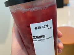 -星巴克(恒隆广场店)
